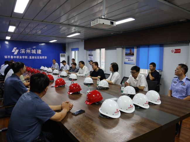 魯中職業學院1.jpg