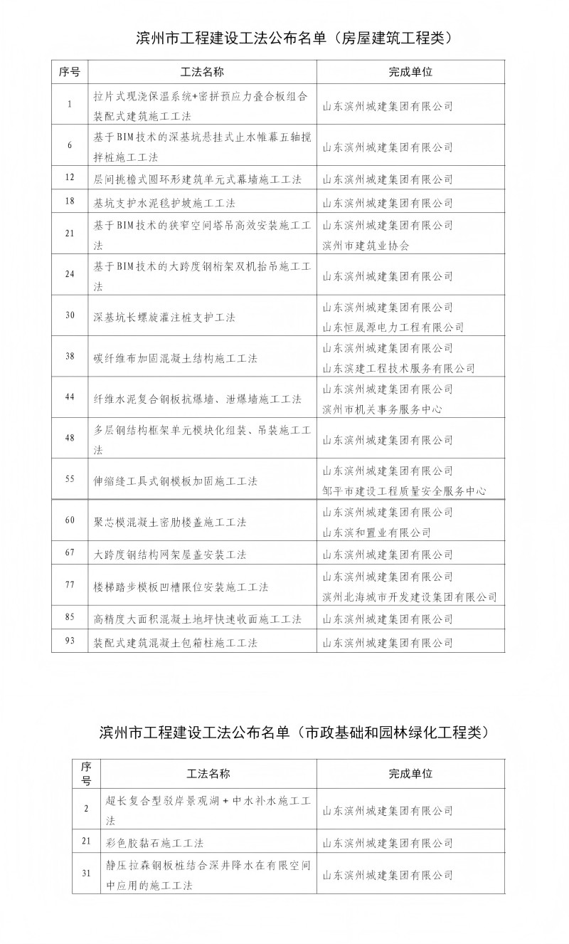 圖片1(1).jpg