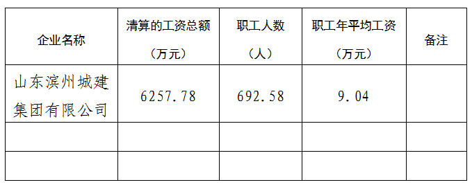 wechat_2025-10-14_154407_584.jpg