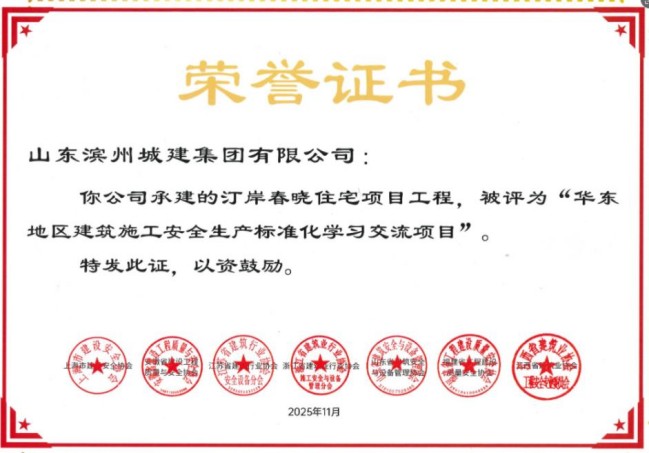 圖片2.jpg