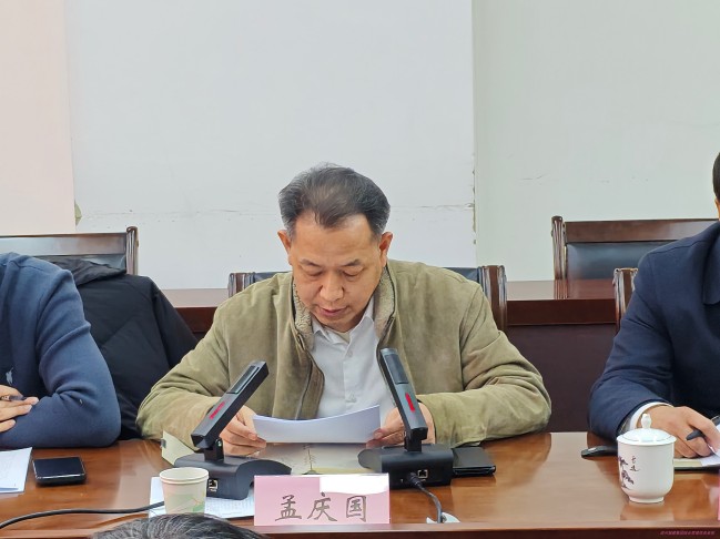 微信圖片_20251225155541_1059_122.jpg