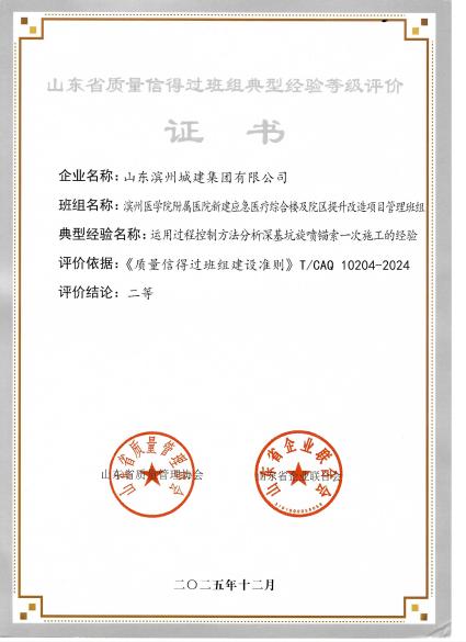 圖片1.jpg