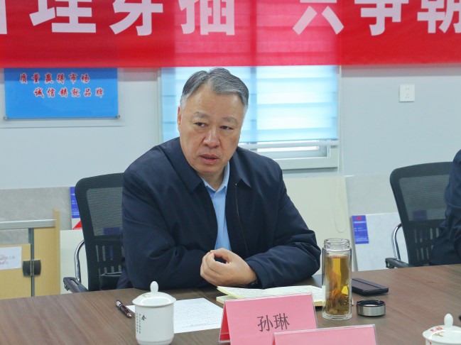 微信圖片_20260228141249_616_87.jpg