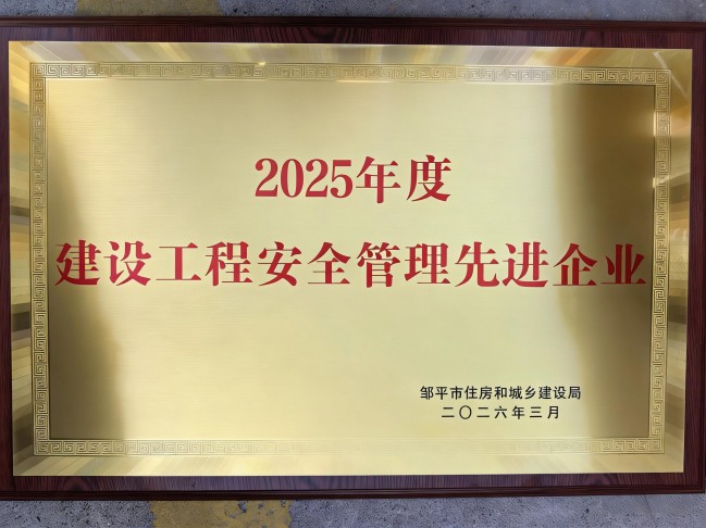 圖片2.jpg